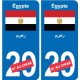 Egitto مصر numero della vignetta dipartimento scelta adesivo targa di immatricolazione auto