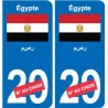 Egypt مصر sticker number department choice sticker plaque immatriculation auto