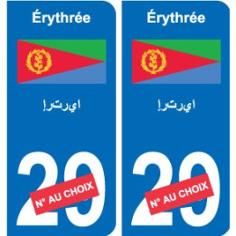 Cameroun Cameroon sticker numéro département au choix autocollant plaque immatriculation auto