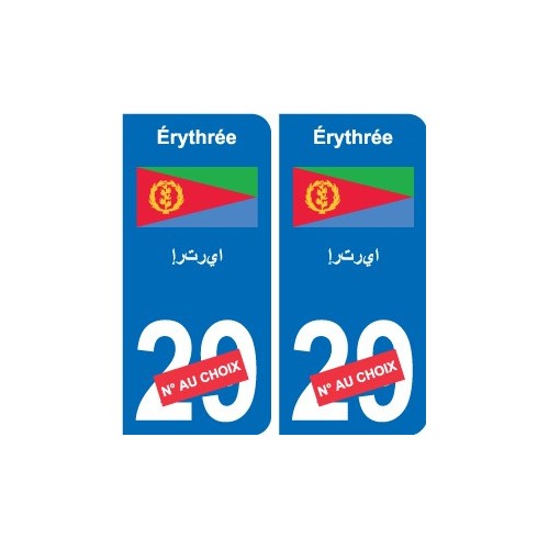 Cameroun Cameroon sticker numéro département au choix autocollant plaque immatriculation auto