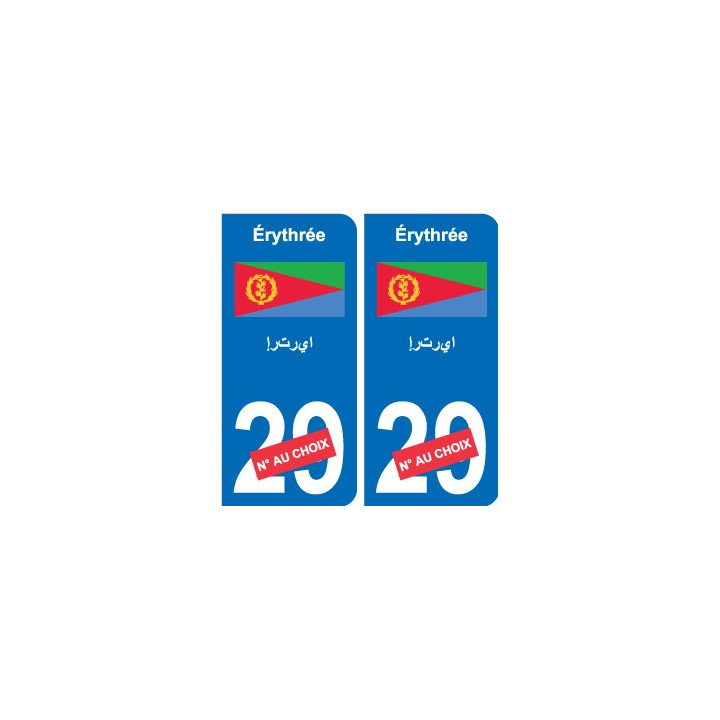 Cameroun Cameroon sticker numéro département au choix autocollant plaque immatriculation auto