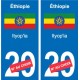Cameroun Cameroon sticker numéro département au choix autocollant plaque immatriculation auto