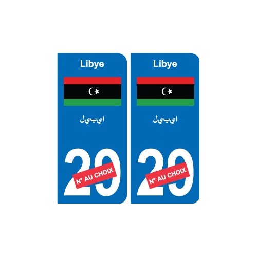 Cameroun Cameroon sticker numéro département au choix autocollant plaque immatriculation auto