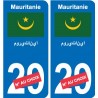 Cameroun Cameroon sticker numéro département au choix autocollant plaque immatriculation auto
