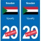 Cameroun Cameroon sticker numéro département au choix autocollant plaque immatriculation auto