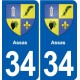 34 Florensac blason ville autocollant plaque stickers