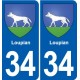 34 Florensac blason ville autocollant plaque stickers