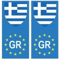 Grèce europe drapeau Autocollant