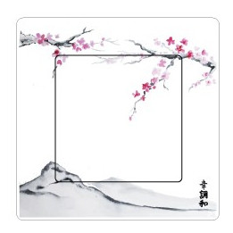 Fleurs de sakura sticker autocollant interrupteur