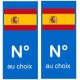 Espagne numéro choix autocollant plaque