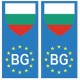 Bulgarie Bălgaria europe drapeau Autocollant