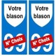 blason image numéro personnalisé autocollant
