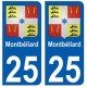 25 Montbéliard blason autocollant plaque stickers ville