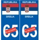 Serbie Serbia sticker numéro au choix autocollant plaque