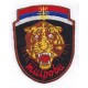 logo groland adesivo adesivo adesivo GRD