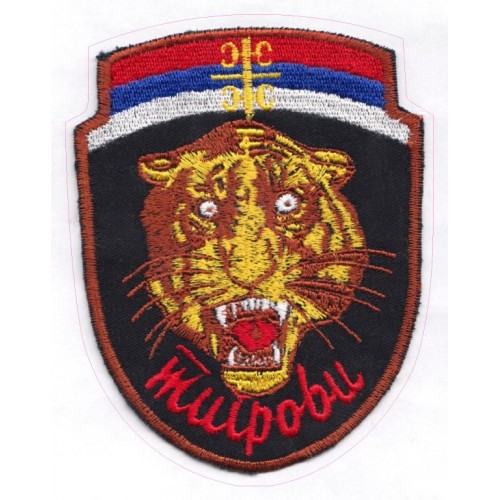 logo groland adesivo adesivo adesivo GRD