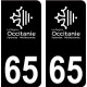 64 Pau logo sticker plate registration city