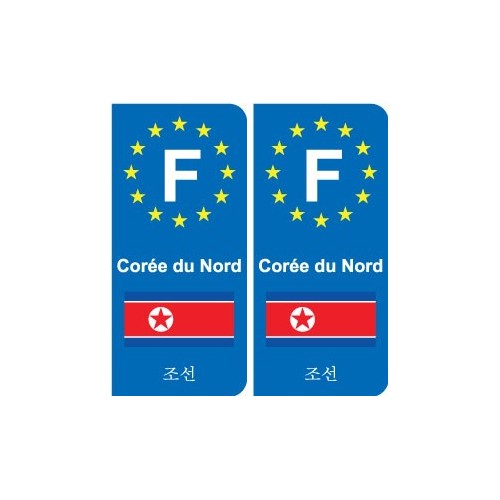 F Europe North Korea North Korea sticker plate