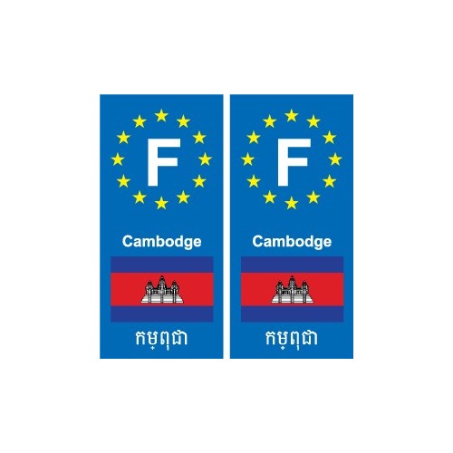 F Europe Cambodge Cambodia autocollant plaque