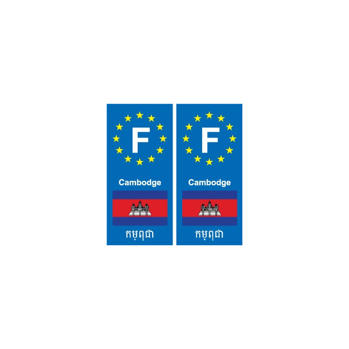 F Europe Cambodge Cambodia autocollant plaque