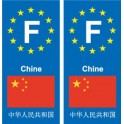 F Europe Chine China autocollant plaque