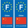 F Europe Chine China autocollant plaque