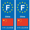 F Europe Chine China autocollant plaque