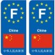 F Europe Chine China autocollant plaque