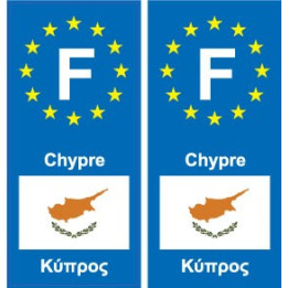 F Europe Chypre Cyprus autocollant plaque