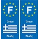 F Europe Grèce Greece autocollant plaque