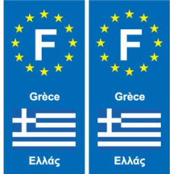 F Europe Grèce Greece autocollant plaque