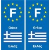 F Europe Grèce Greece autocollant plaque