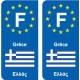 F Europe Grèce Greece autocollant plaque