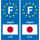 F Europe Japon Japan autocollant plaque
