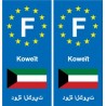 F Europe Kuwait autocollant plaque