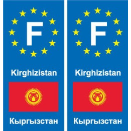 F Europe Kyrgyzstan  Kirghizistan autocollant plaque