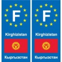 F Europe Kyrgyzstan  Kirghizistan autocollant plaque
