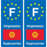 F Europe Kyrgyzstan  Kirghizistan autocollant plaque