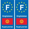 F Europe Kyrgyzstan  Kirghizistan autocollant plaque