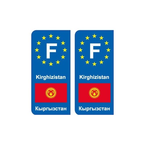 F Europe Kyrgyzstan  Kirghizistan autocollant plaque