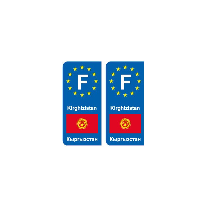 F Europe Kyrgyzstan  Kirghizistan autocollant plaque