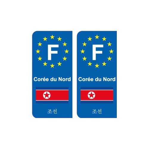 F Europe North Korea North Korea sticker plate