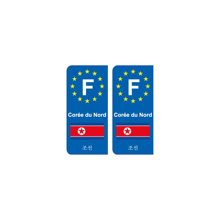 F Europe North Korea North Korea sticker plate