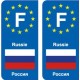 F Europe Russie Russia autocollant plaque