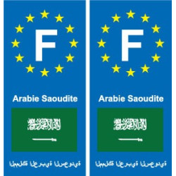 F Europe Arabie saoudite Saudi Arabia autocollant plaque