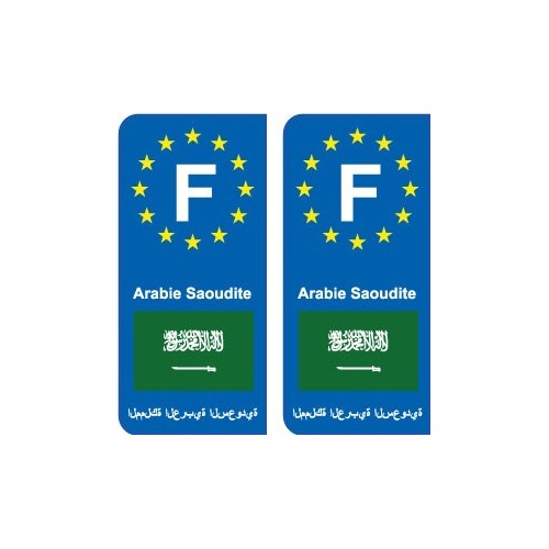 F Europe Arabie saoudite Saudi Arabia autocollant plaque