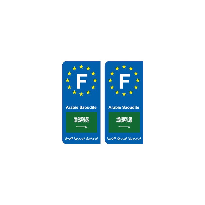 F Europe Arabie saoudite Saudi Arabia autocollant plaque