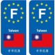 F Europe Taiwan autocollant plaque
