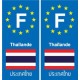 F Europe Thaïlande Thailand autocollant plaque