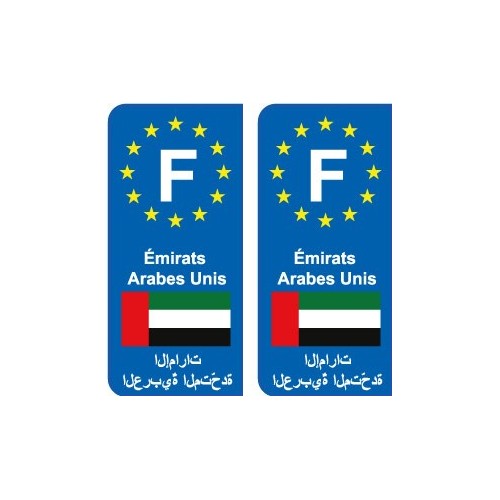 F Europe  Émirats arabes unis autocollant plaque